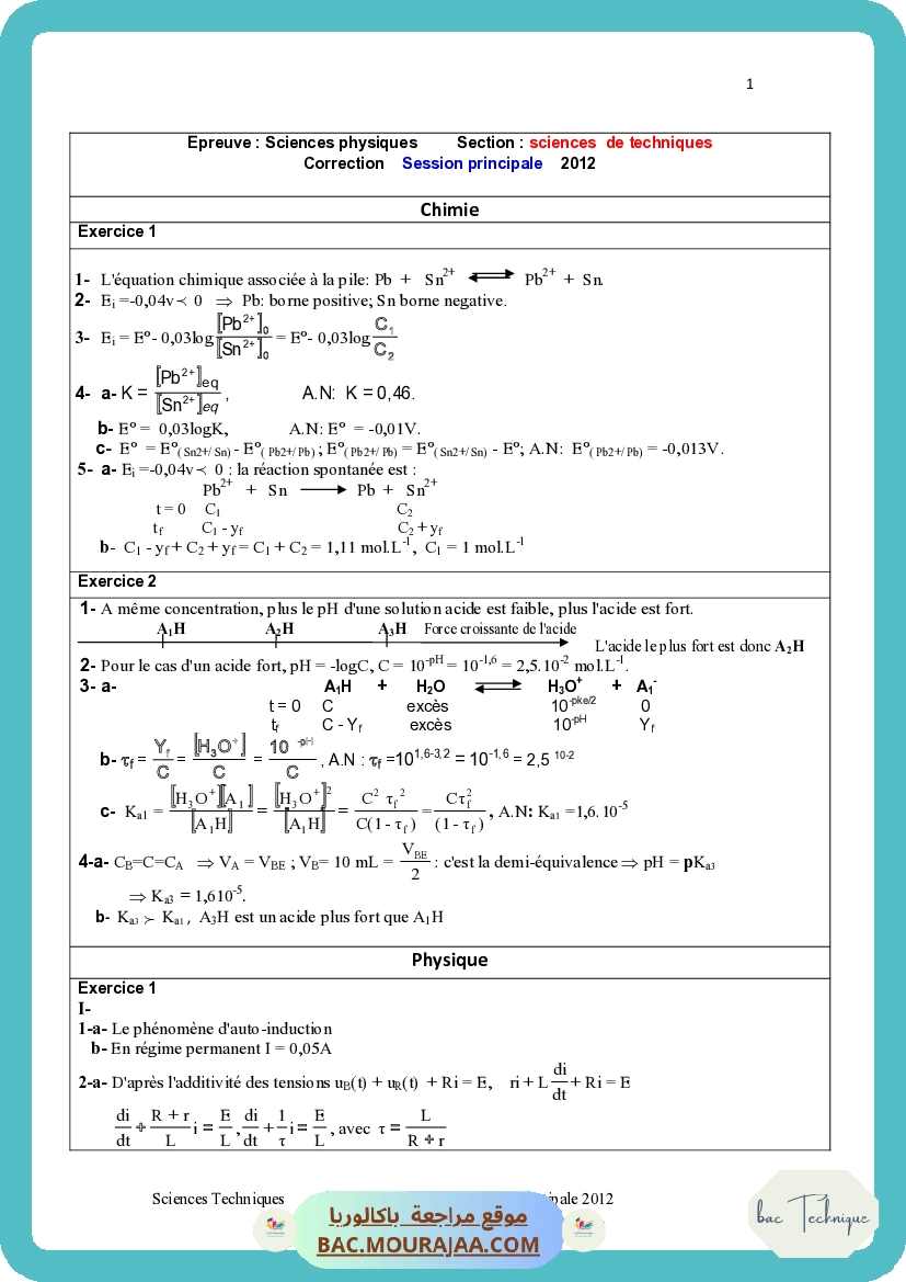 Corrigé principale physique Bac 2012 – Section technique